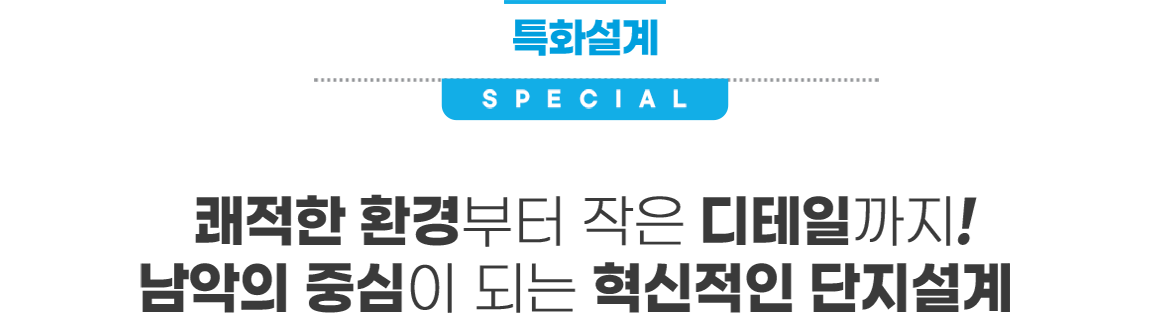 타이틀 이미지